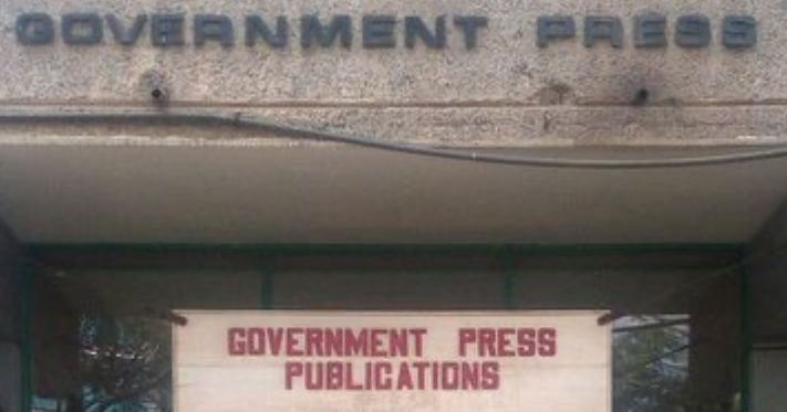 Delay by Government Press to gazette House sitting exposes its soft underbelly as the country heads into the elections